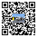 汽車衡設計要考慮的方面