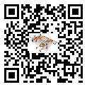 快遞物流倉儲DWS系統(tǒng)