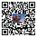 電子地磅稱重?cái)?shù)據(jù)不準(zhǔn)的原因分享
