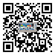 固廢處理信息監(jiān)管系統(tǒng)解決方案