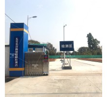 卸貨場超載檢測系統(tǒng)