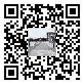 電子汽車衡系統(tǒng)組成及全程語音提示