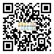 榮譽(yù)證書