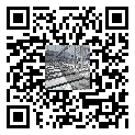 砂石骨料定量裝車系統(tǒng)