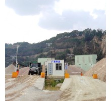 礦山智能稱重系統(tǒng)