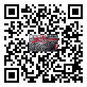 等離子自動(dòng)切割機(jī)